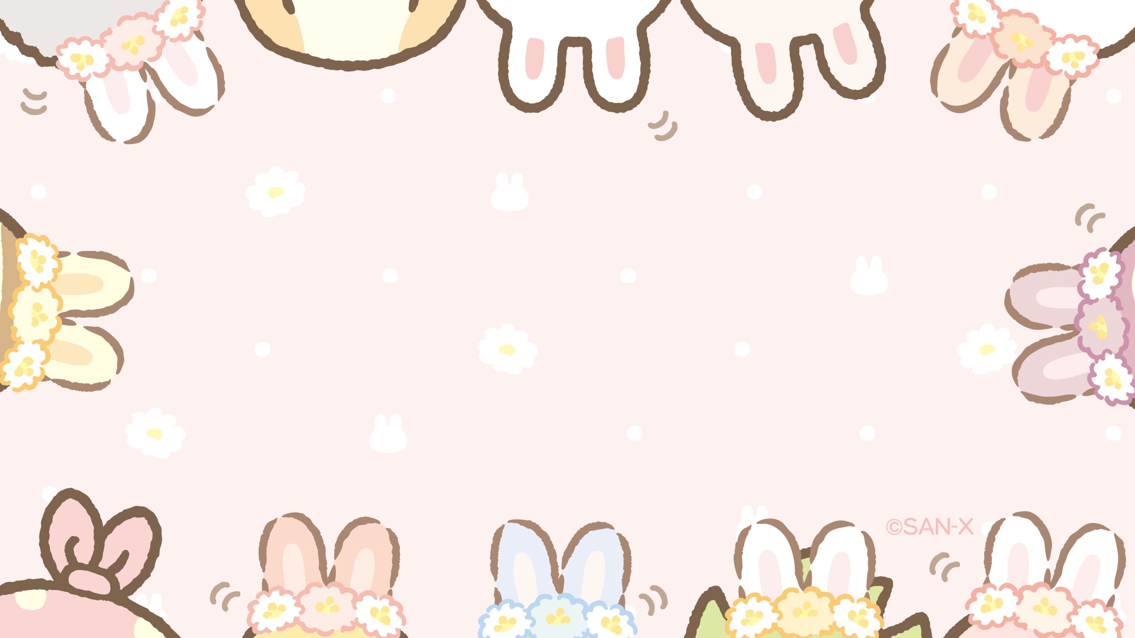 四月も後半へ～